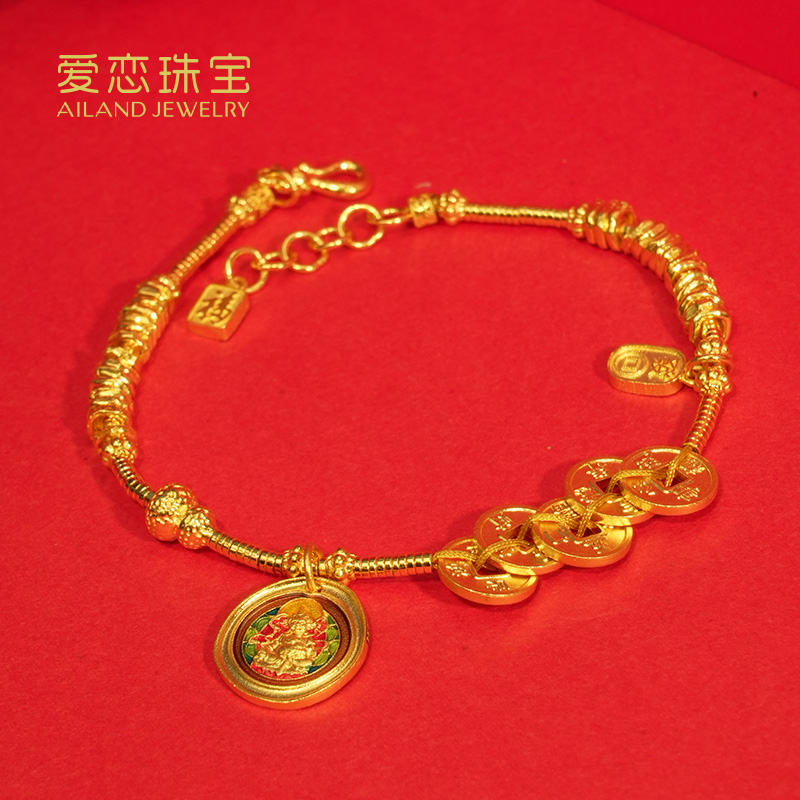 爱恋珠宝足金五帝钱黄财财盘缠手链【主图有克重】