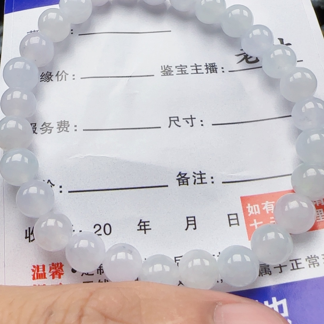 翡翠未镶嵌耳饰今*丶