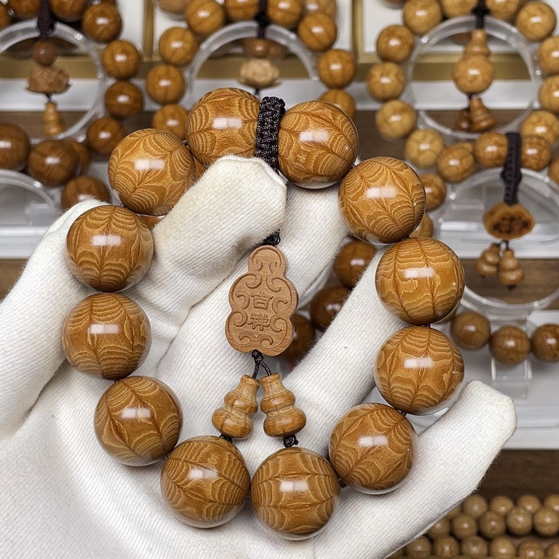 六道木手串/手链九道木2.0