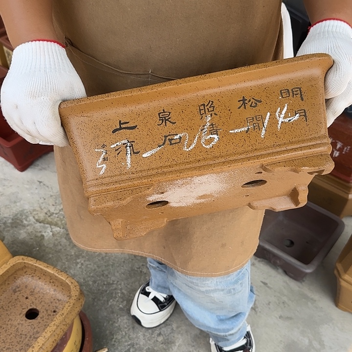 我不晓得咋搞诶噢