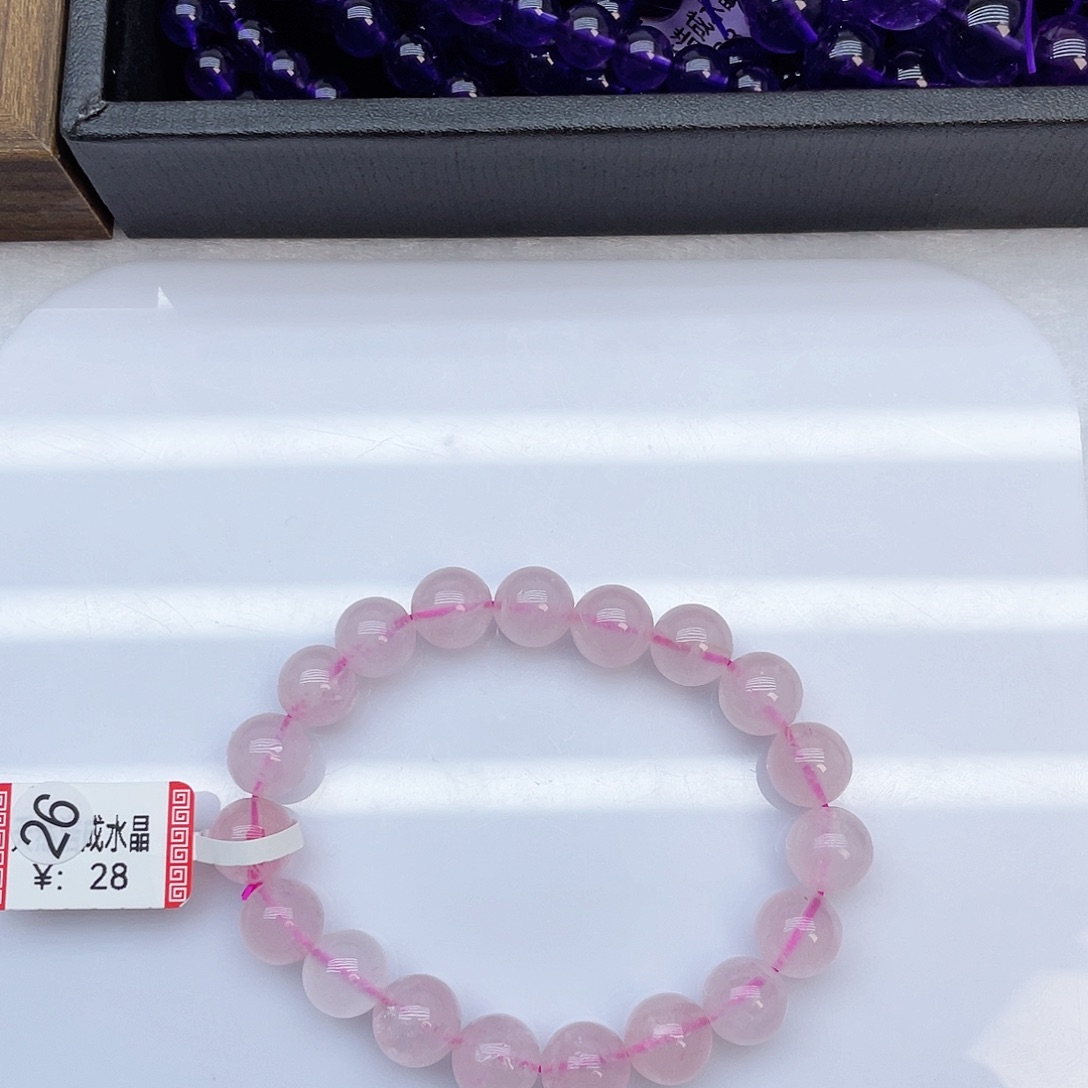 水晶手链未镶嵌粉水