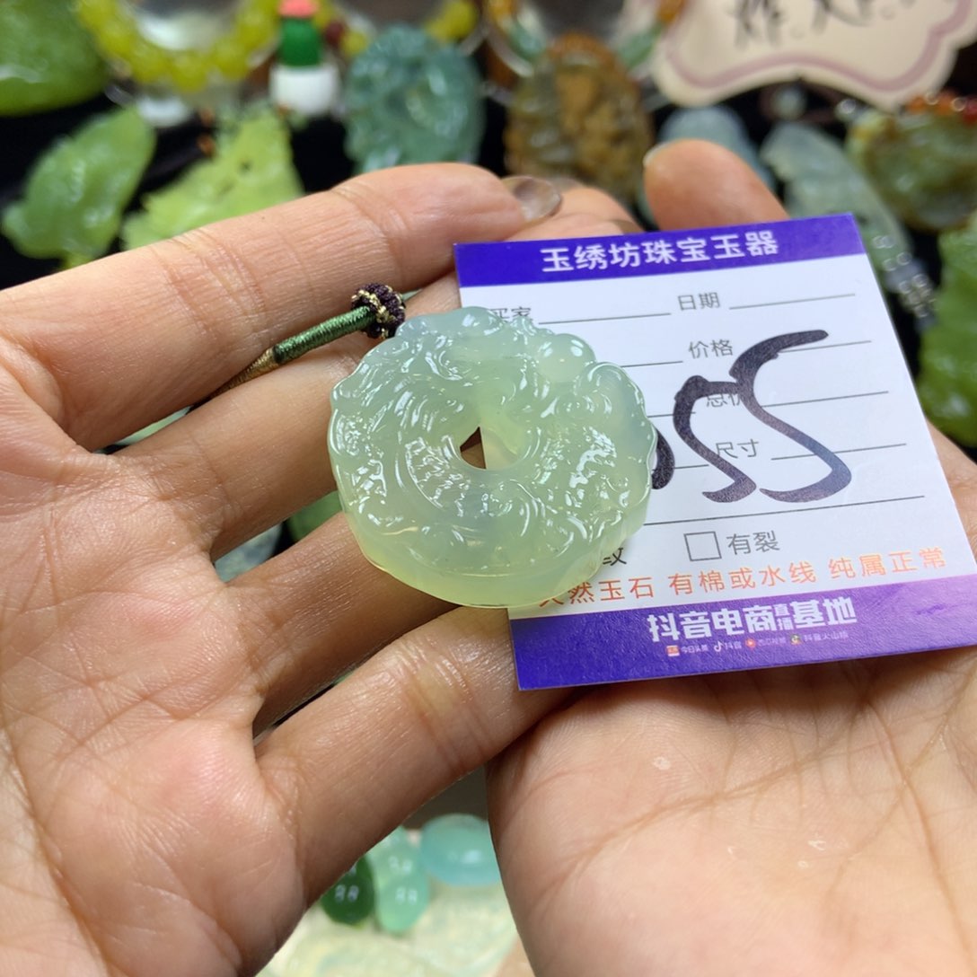 【闪购商品】蛇纹石玉颈饰未镶嵌