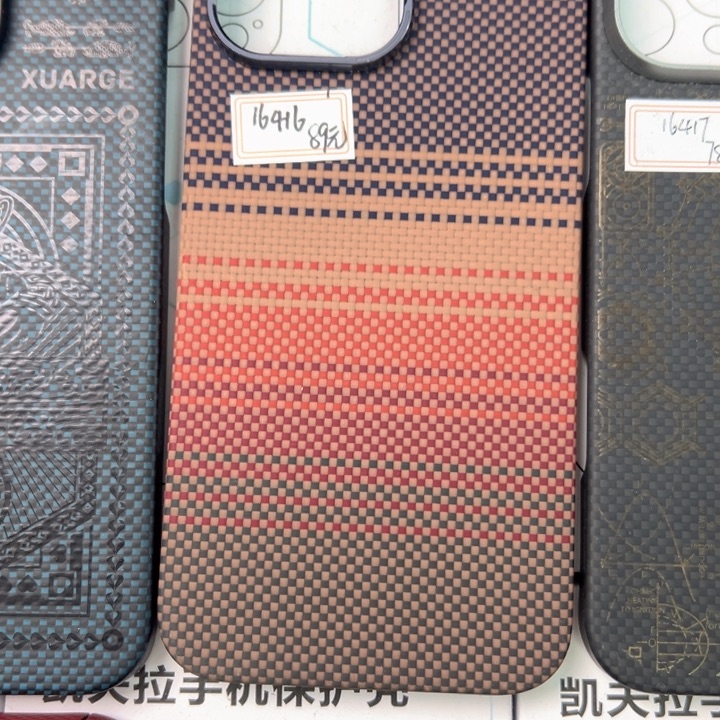 16416磁吸正品凯夫拉11111