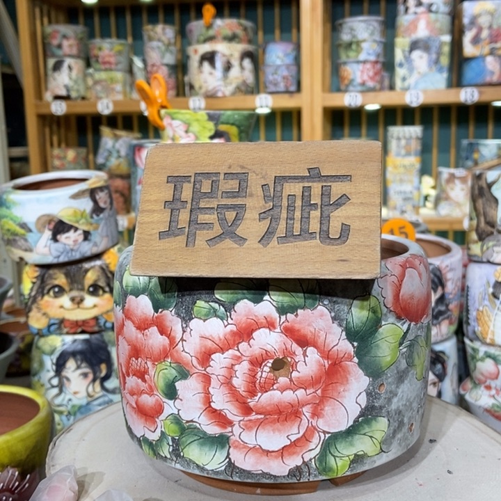 红陶景德镇艺术手绘作品展览