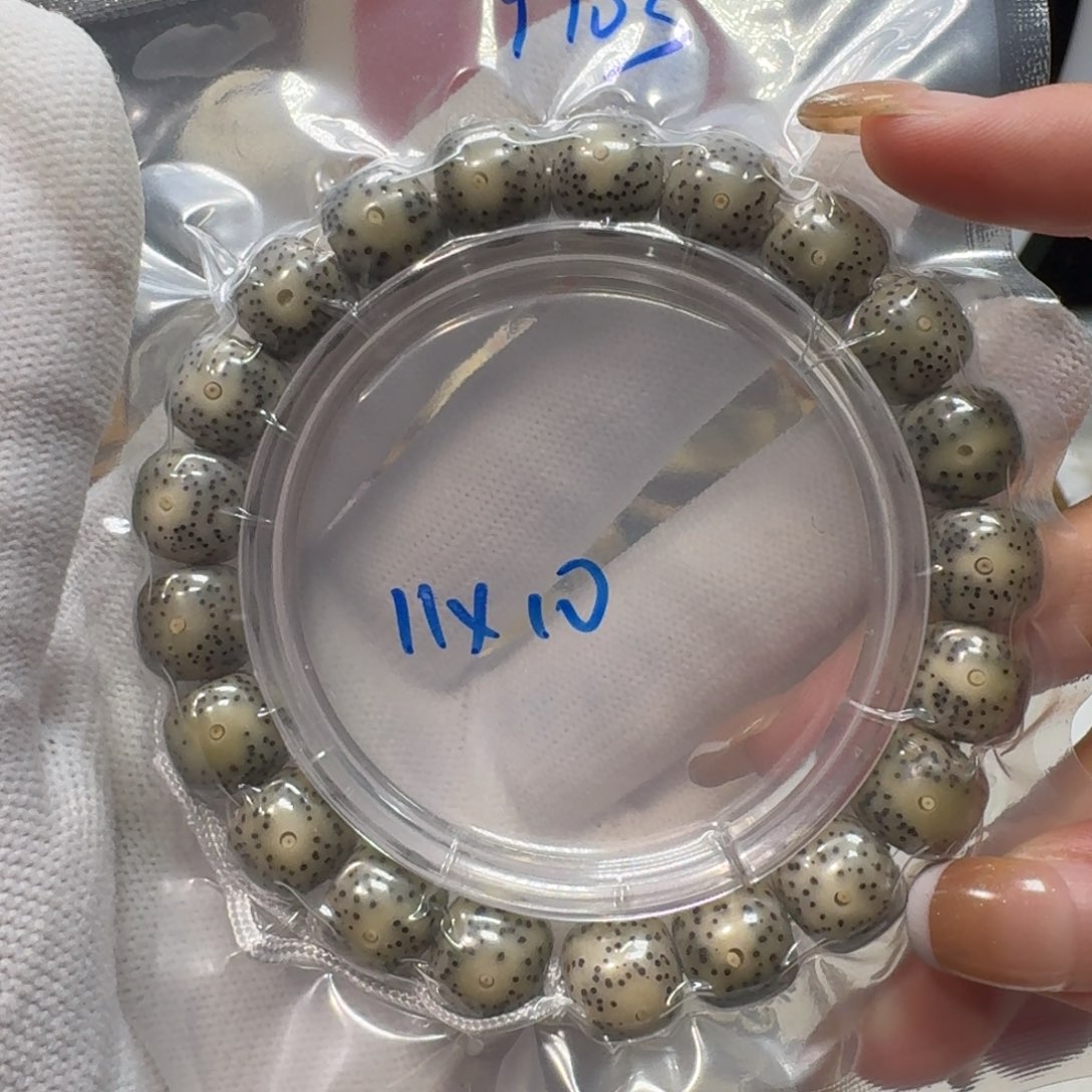 吊坠星月菩提Y103福利11×10