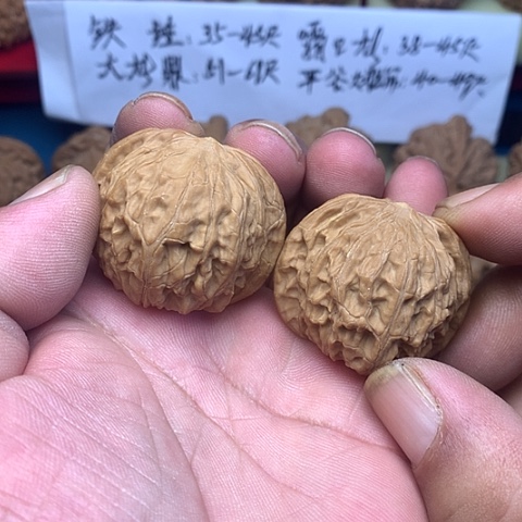 把件文玩核桃问*41尺磨盘
