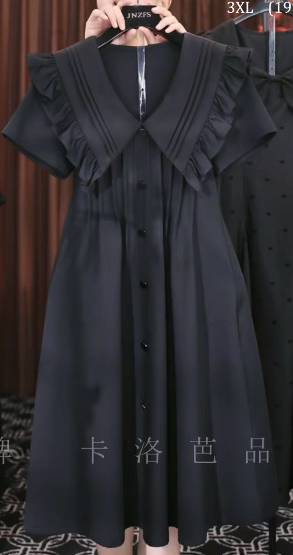 【原创大码设计师款】甜美风V领木耳边显瘦收腰连衣裙5586