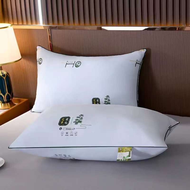 【到手一对】新款艾草枕芯家用柔软丝绒高弹机洗丝绒低枕软枕超柔