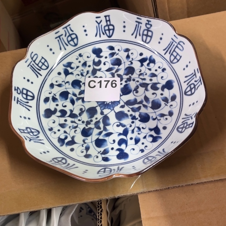 彦***苹陶瓷制品瑕疵处理
