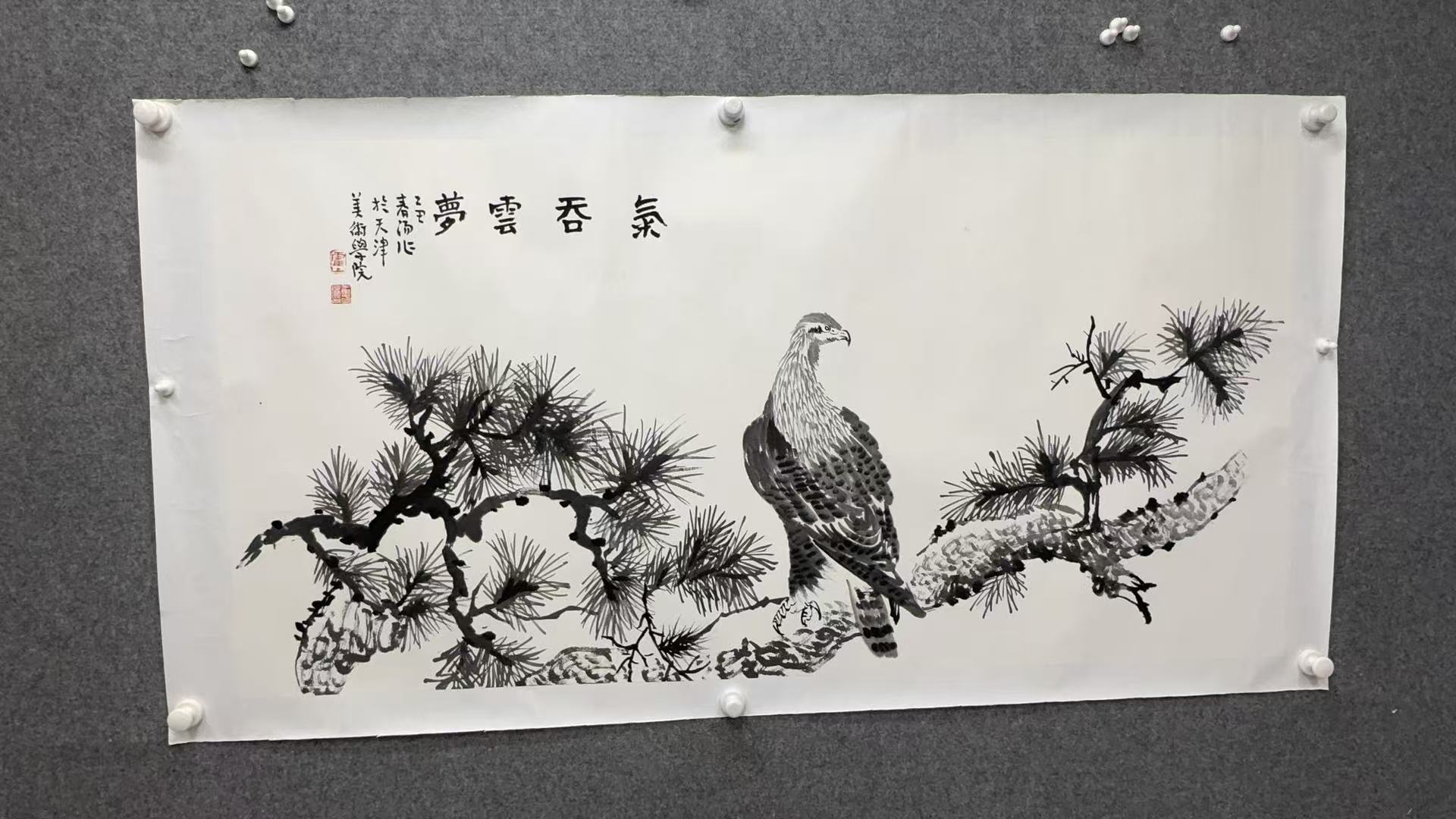 大尺幅-横幅-气吞云梦-聚福书画院-HCY-鹰