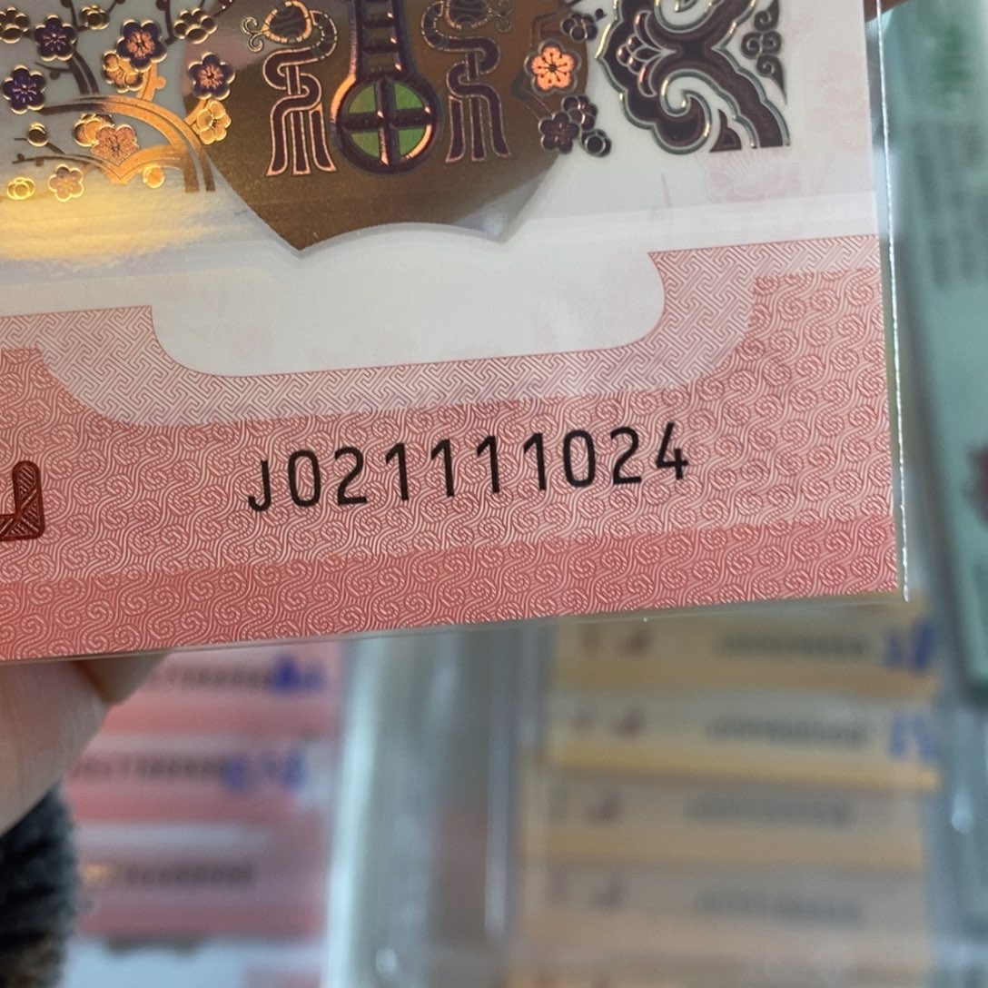 塑料1024:：：：：：：：：：