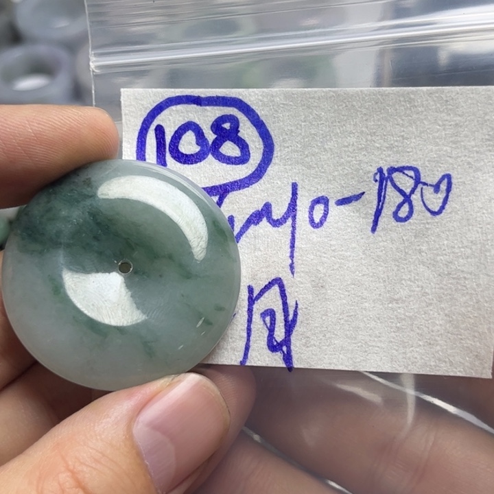 定制翡翠未镶嵌三*