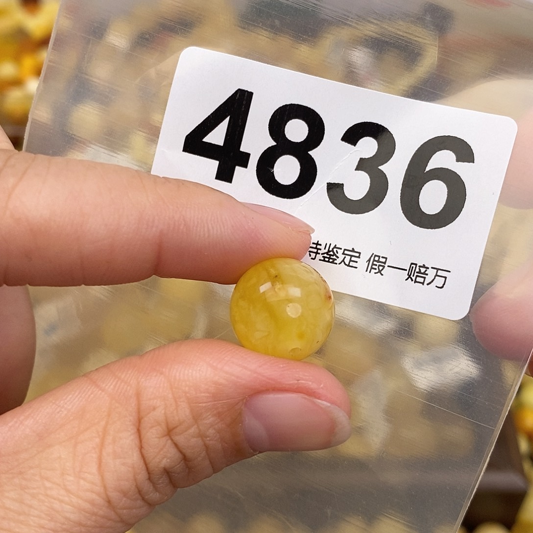 蜜蜡未镶嵌珠宝奇石14