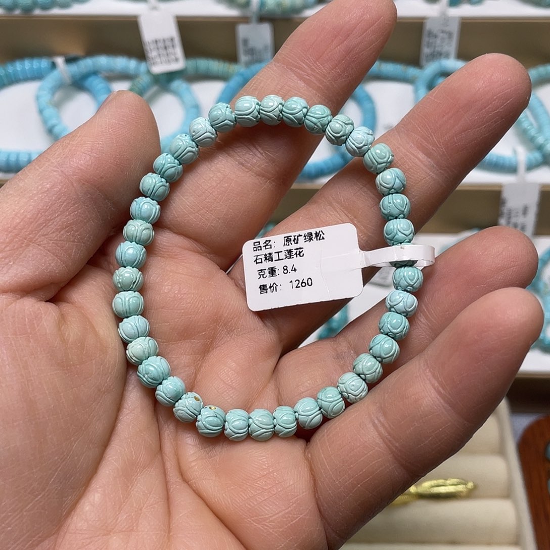 绿松石未镶嵌珠宝奇石006