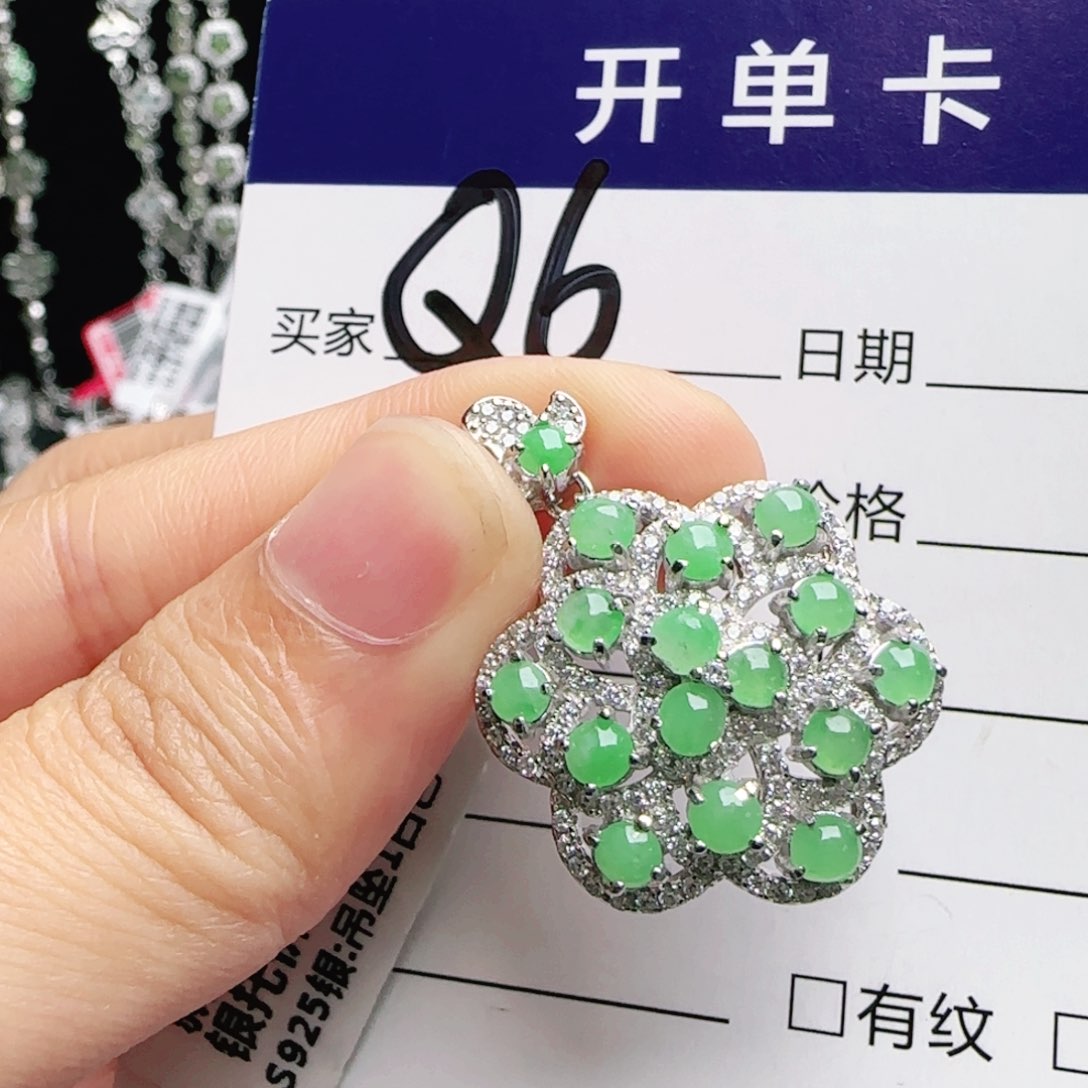 银S925镶嵌手链翡翠