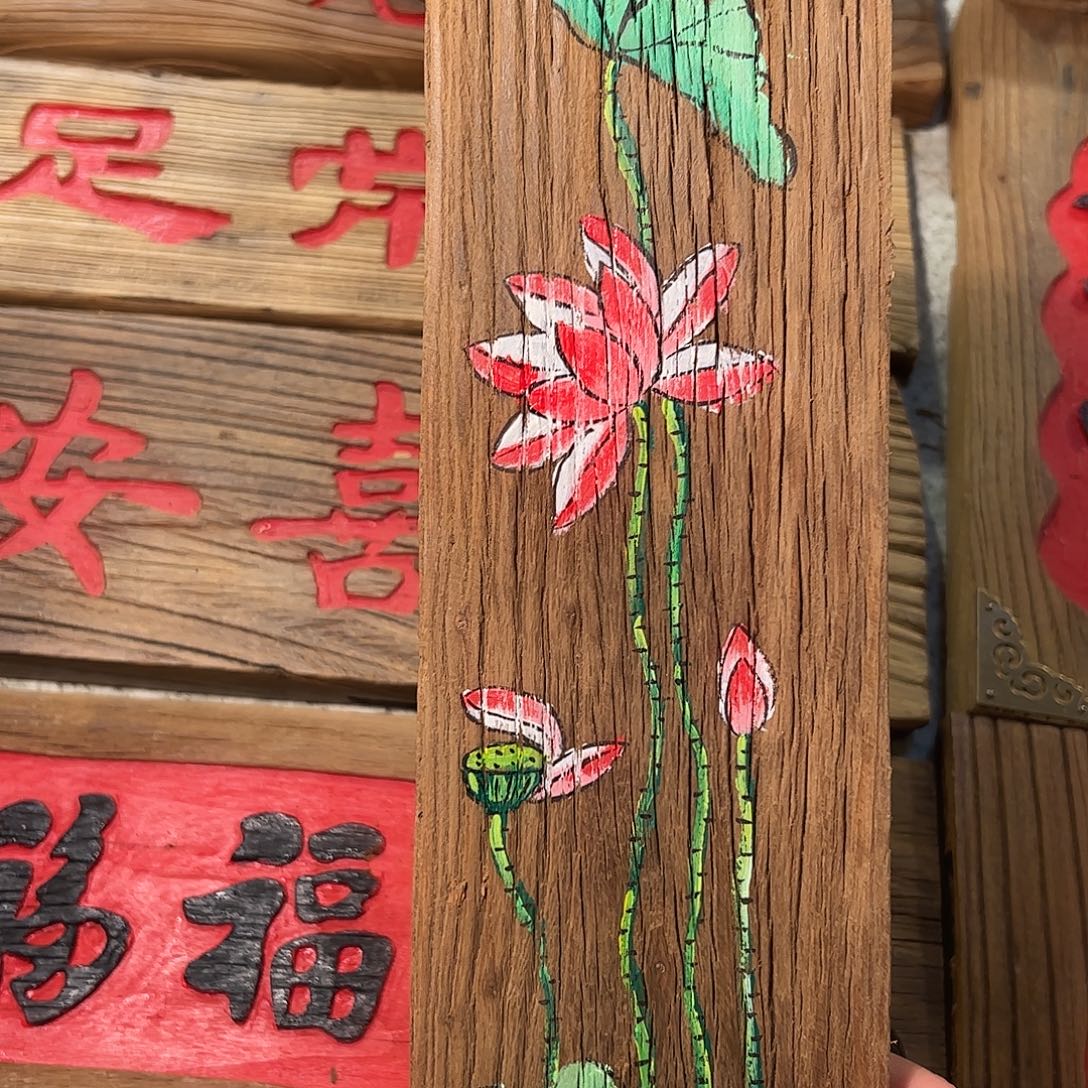 哈哈哈哈哈哈哈哈