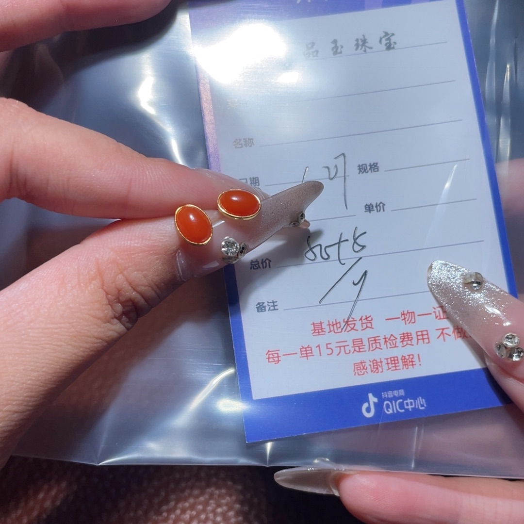 和田玉耳饰银S925镶嵌G****e
