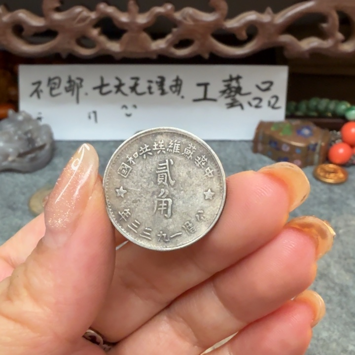 银Ag925喜欢就拍七天无理由所见即所得现代工艺品