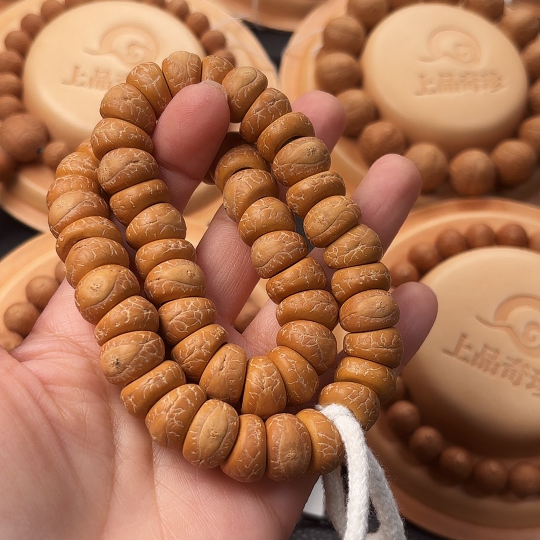 妙***猫吊坠凤眼菩提13.5mm