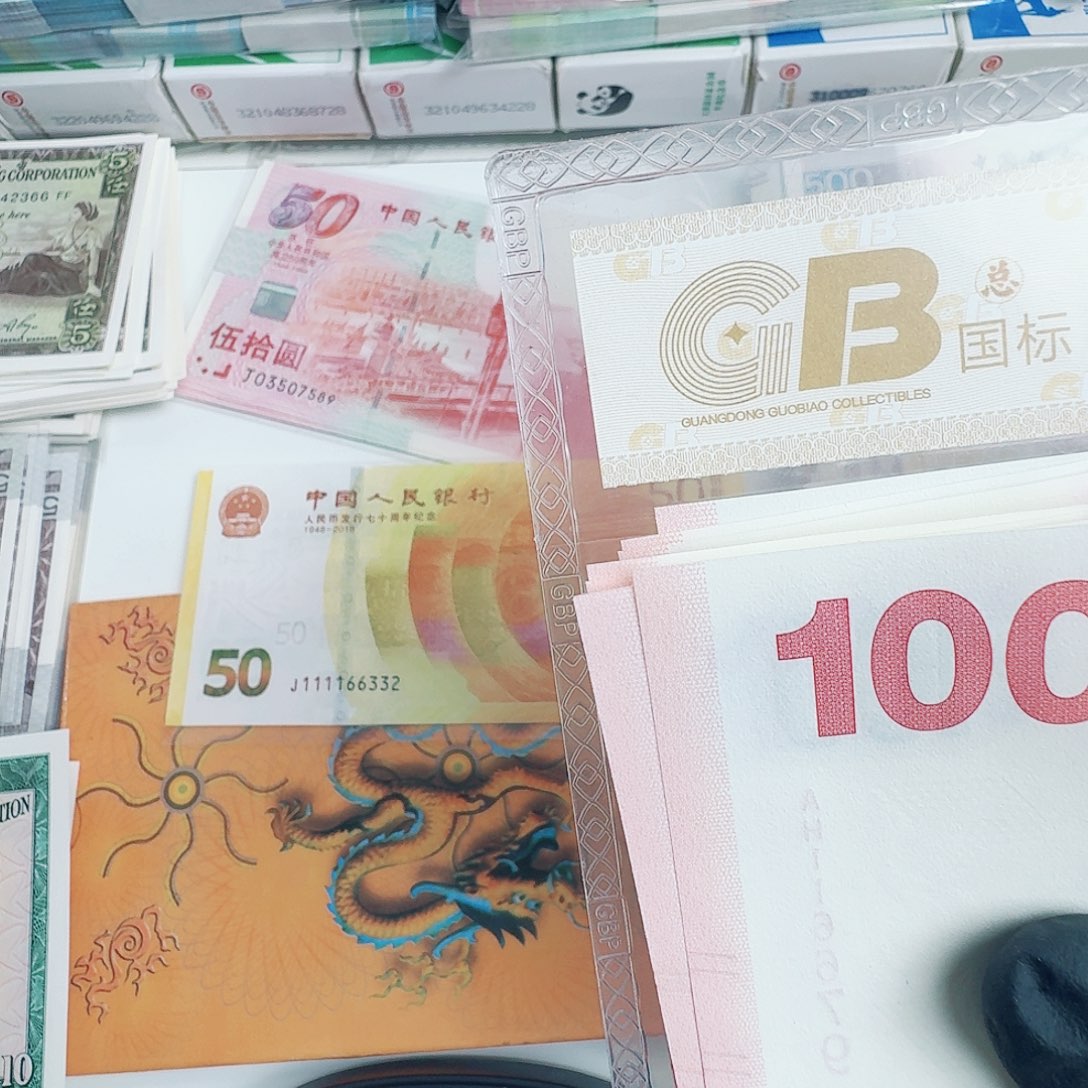 纸新版麒麟单张哈哈哈哈