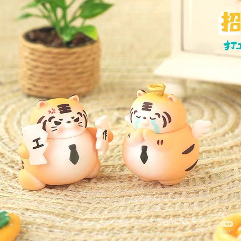 【看后6位吃鱼】招吉虎打工日记系列萌粒盲袋潮玩可爱少女心