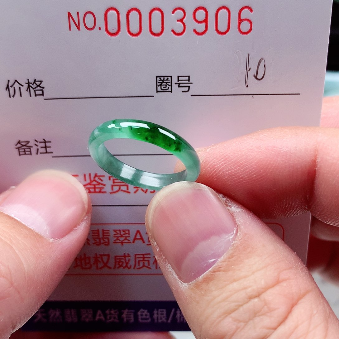 【闪购商品】翡翠戒指未镶嵌天然