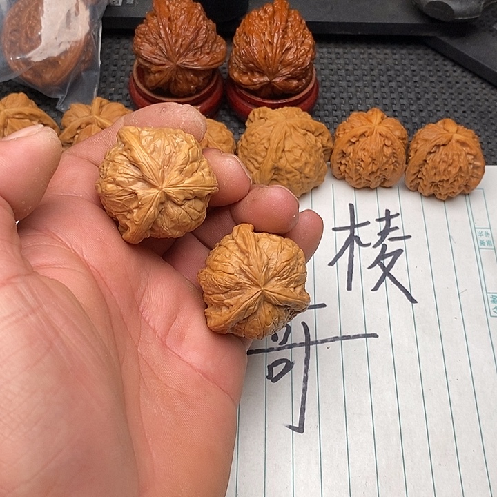 听***雨核桃把件拼接南瓜7