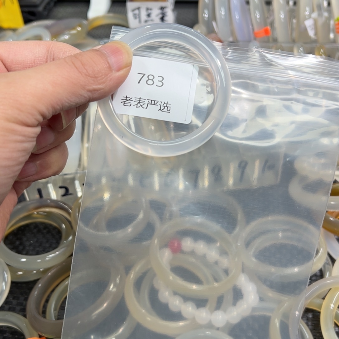 玛瑙/玉髓手镯未镶嵌南***意51