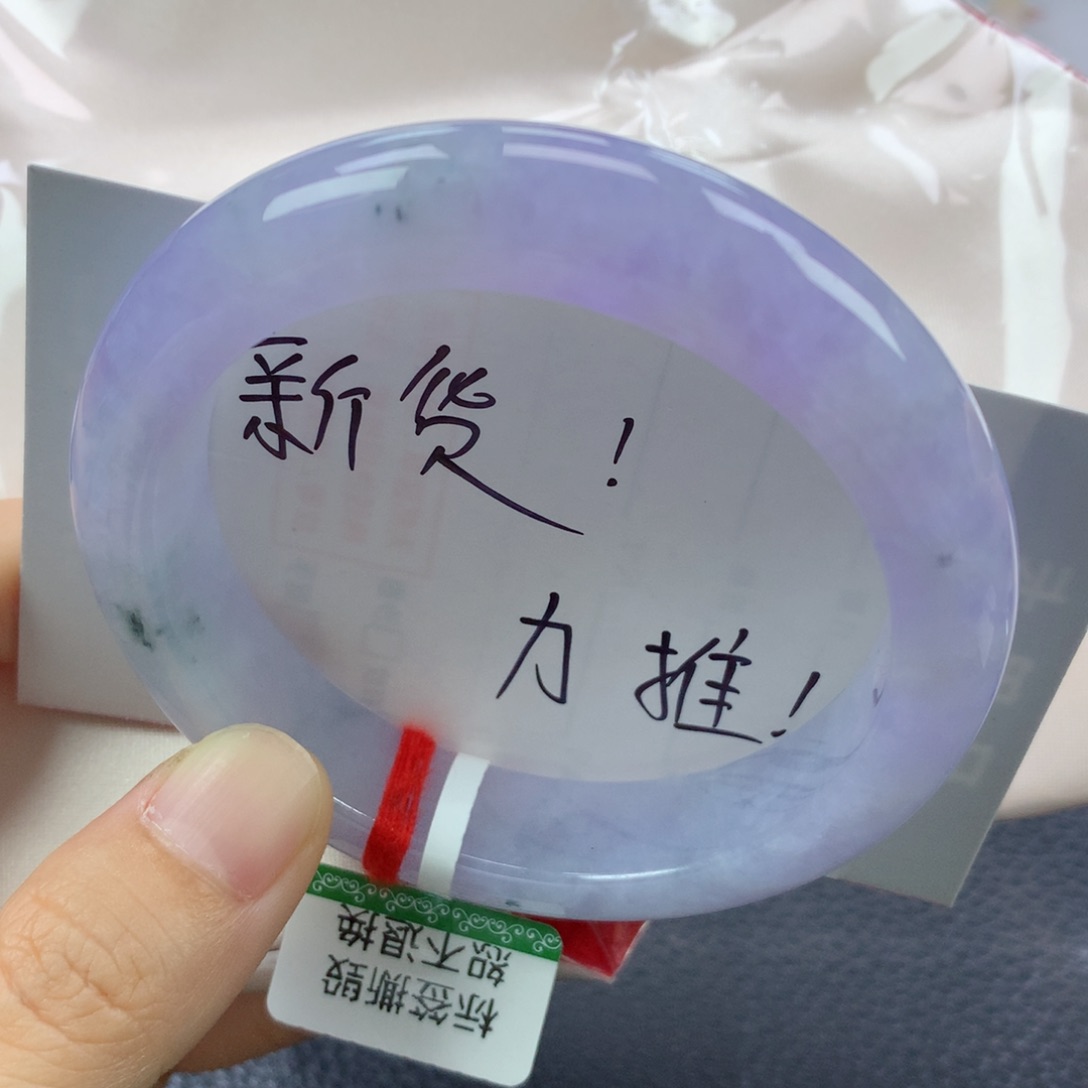 翡翠手镯未镶嵌缅甸天然翡翠A货57正