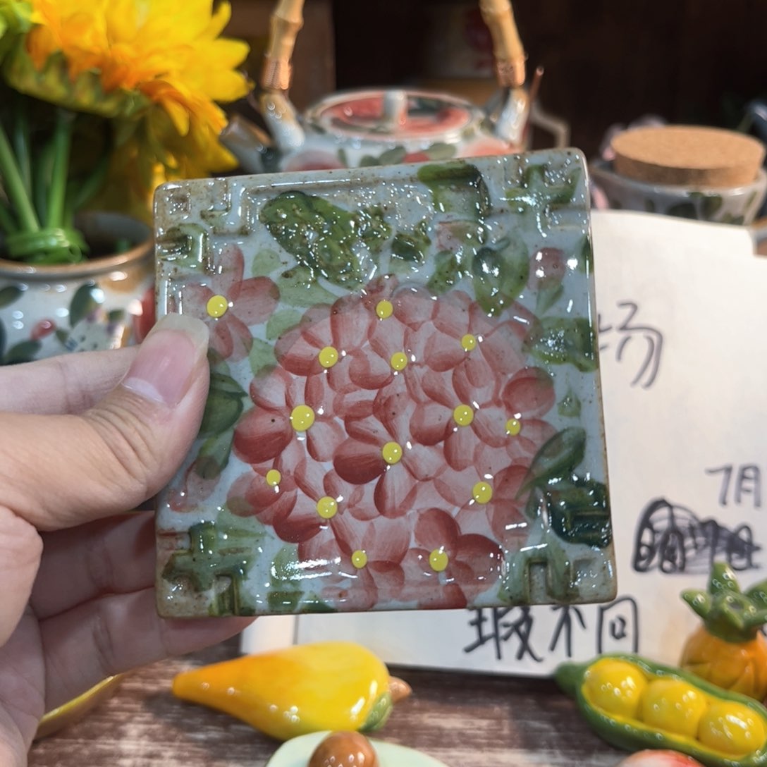 红红火火恍恍惚惚哈哈哈嘻嘻这个