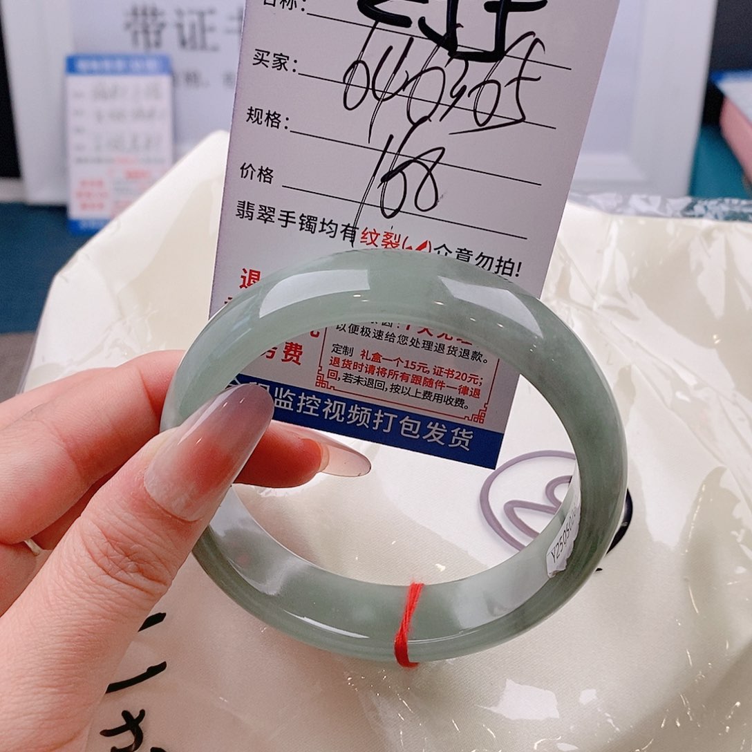 翡翠手镯未镶嵌手镯以实物为准微包容Ｚ55