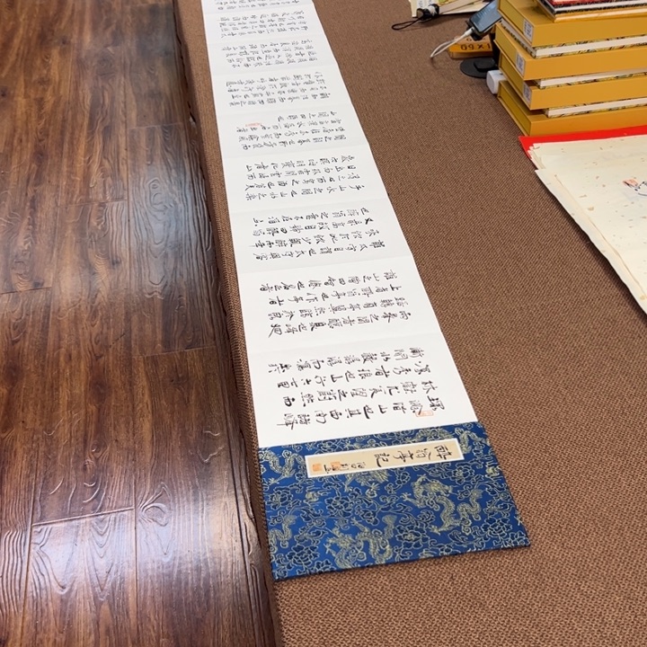 书法子墨艺术刘相玉书法作品