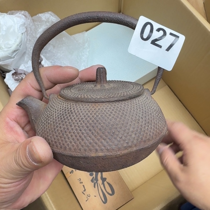 瓷片瓷器工艺品摆件瓷器瓷器