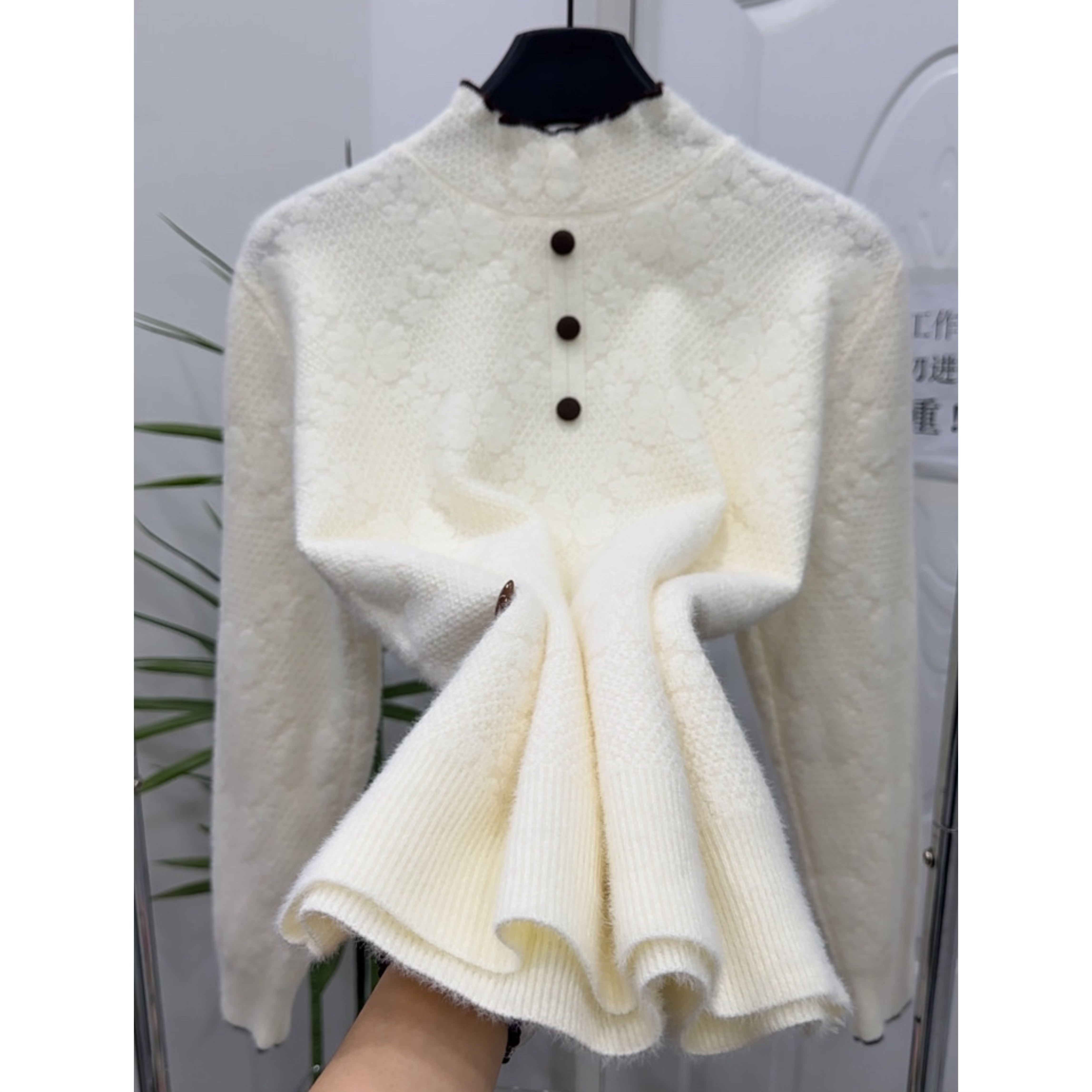 【不起球】貂绒保暖针织衫2025新款中领打底衫女时尚洋气上衣YX819