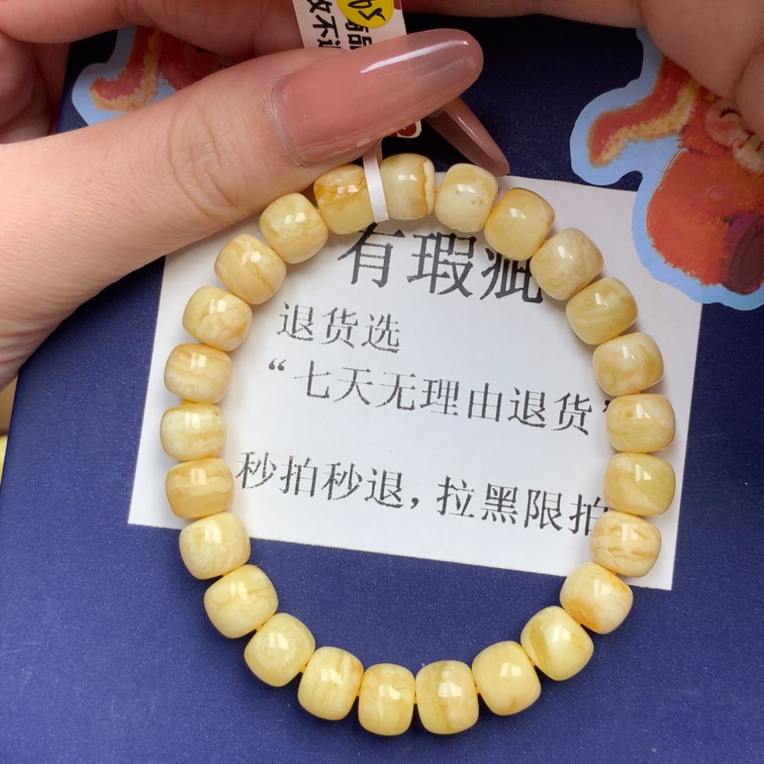 琥珀未镶嵌珠宝奇石1