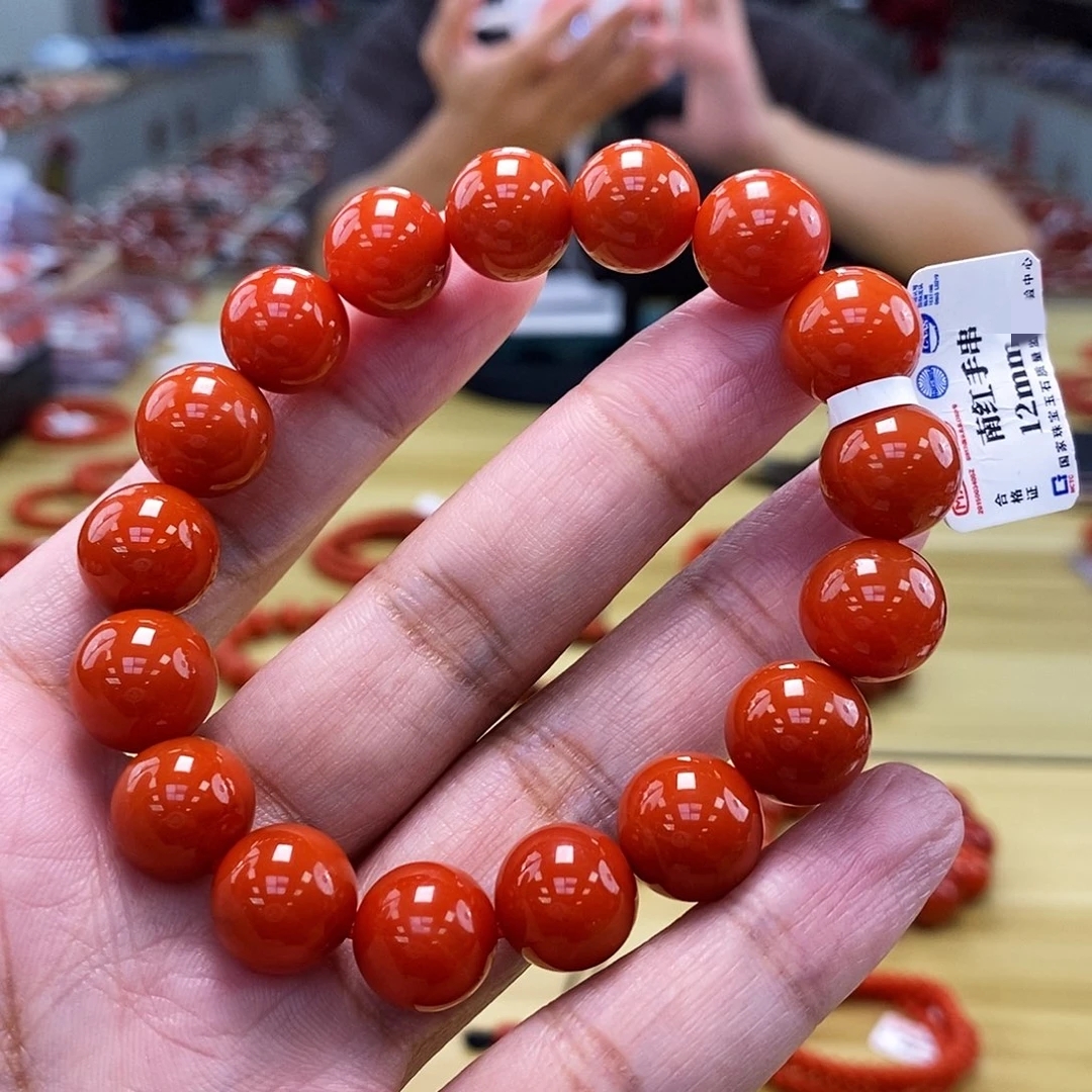 【小刘南红】保山南红（云端）圆珠单圈 12mm     多样性发一