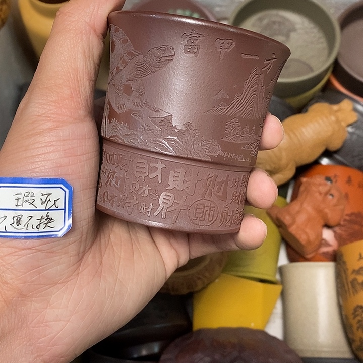 瑕疵不退不换介意勿拍底花泥