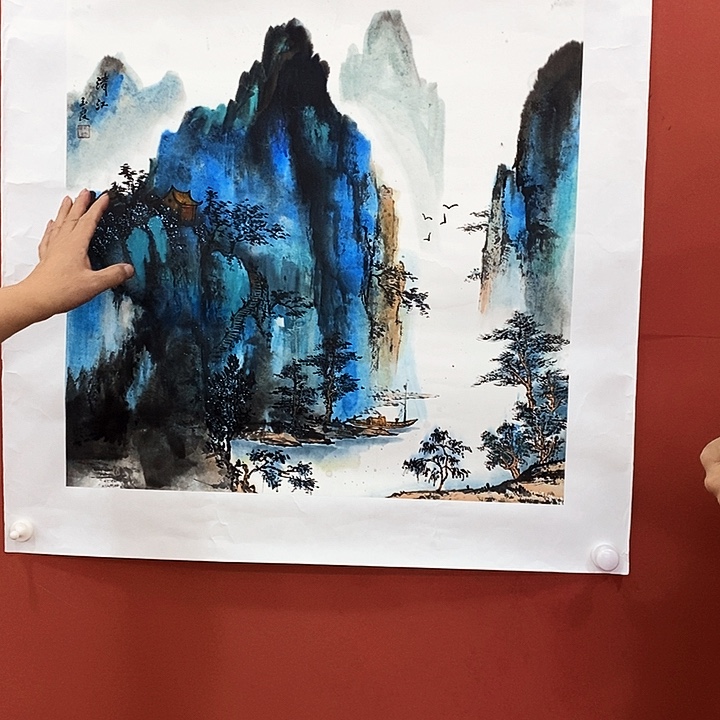 书法马玉良 精品国画