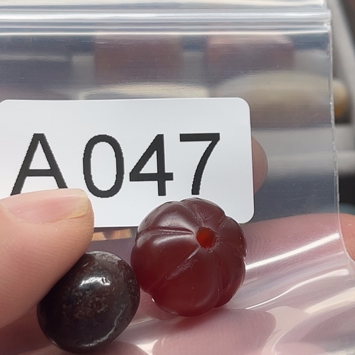 少***师玛瑙/玉髓合金珠宝半成品