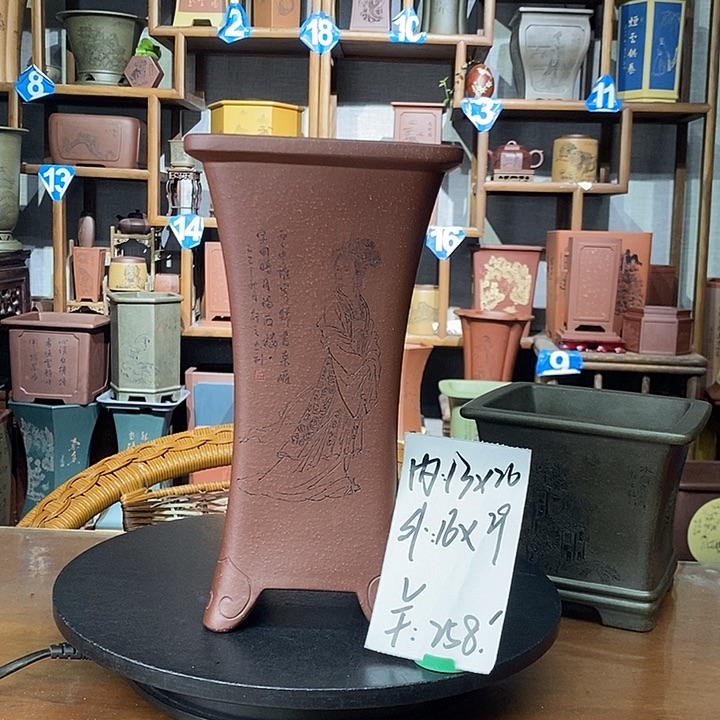 花盆紫砂底槽清四方束腰盆