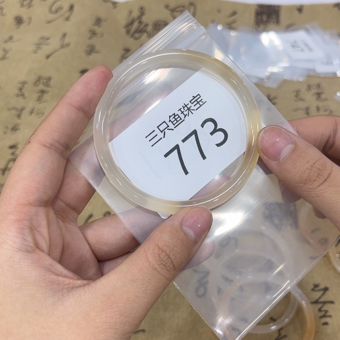 玛瑙/玉髓手镯未镶嵌丁****7