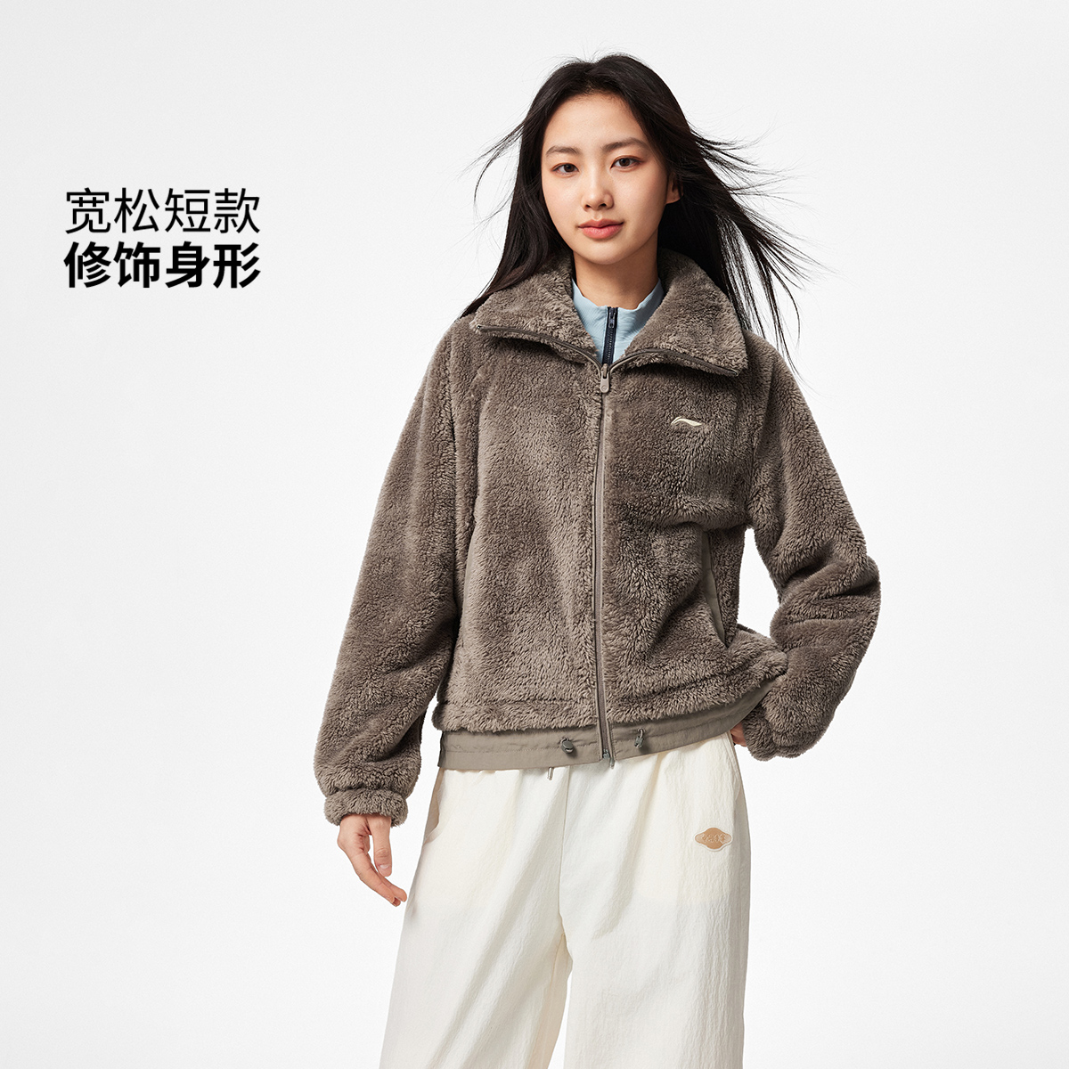 李宁外套女士25新品加绒保暖女装秋冬穿搭百搭运动服AFDVE80