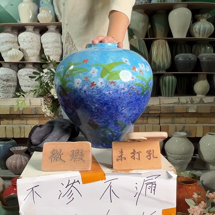 陶瓷景德镇陶瓷花瓶正品