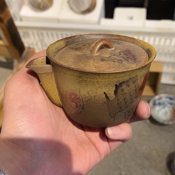茶具茶具茶具茶具