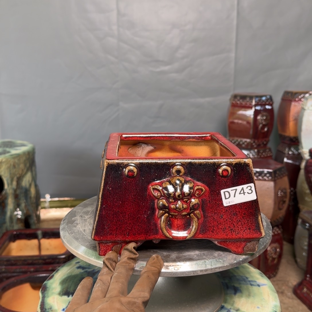 红泥花盆似****?074.        