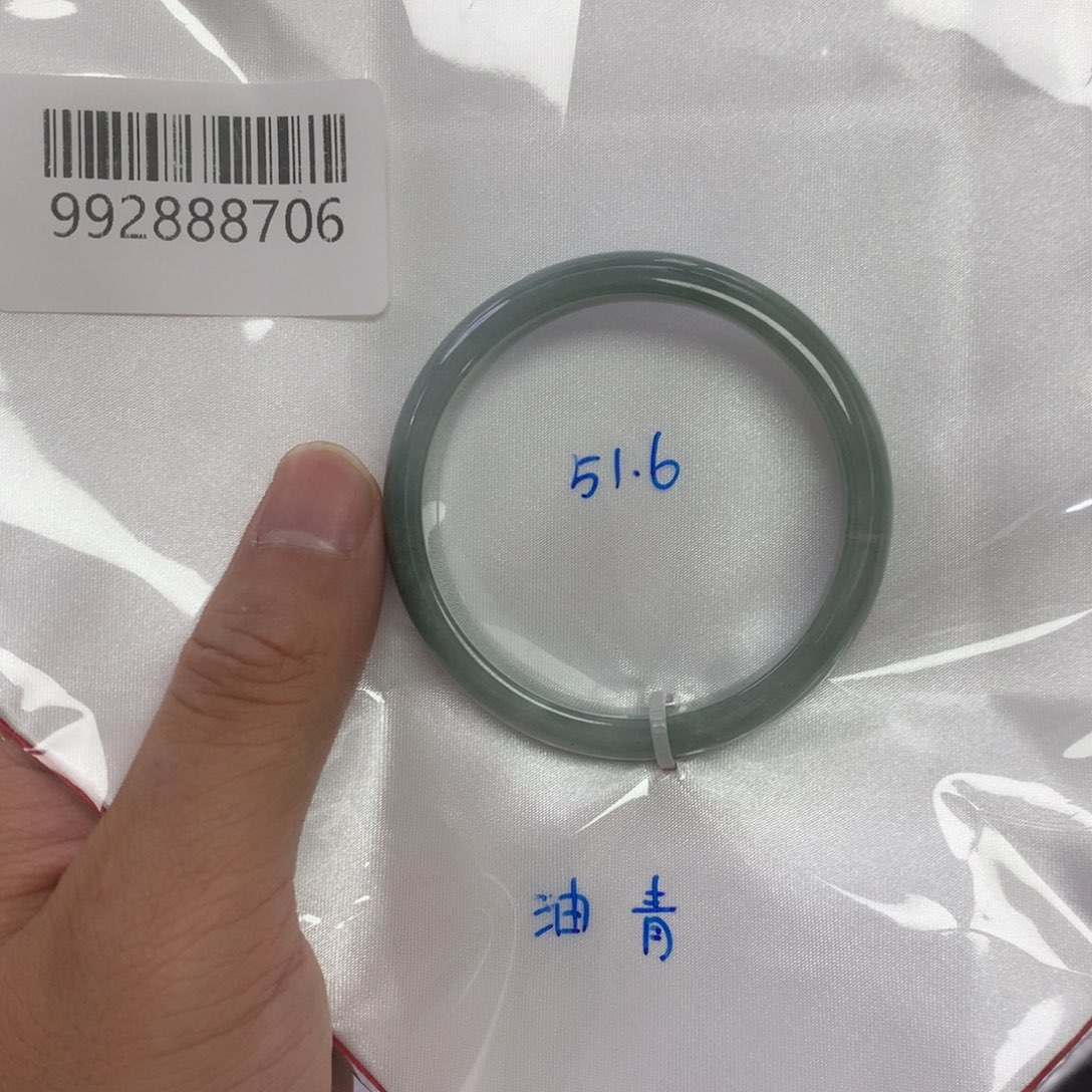 未镶嵌手镯翡翠天然缅甸翡翠手镯