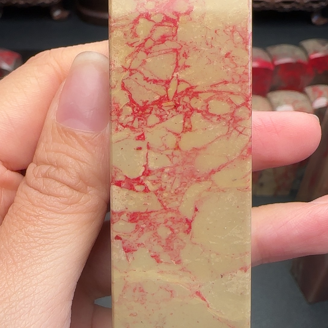 昌化石昌化鸡血石