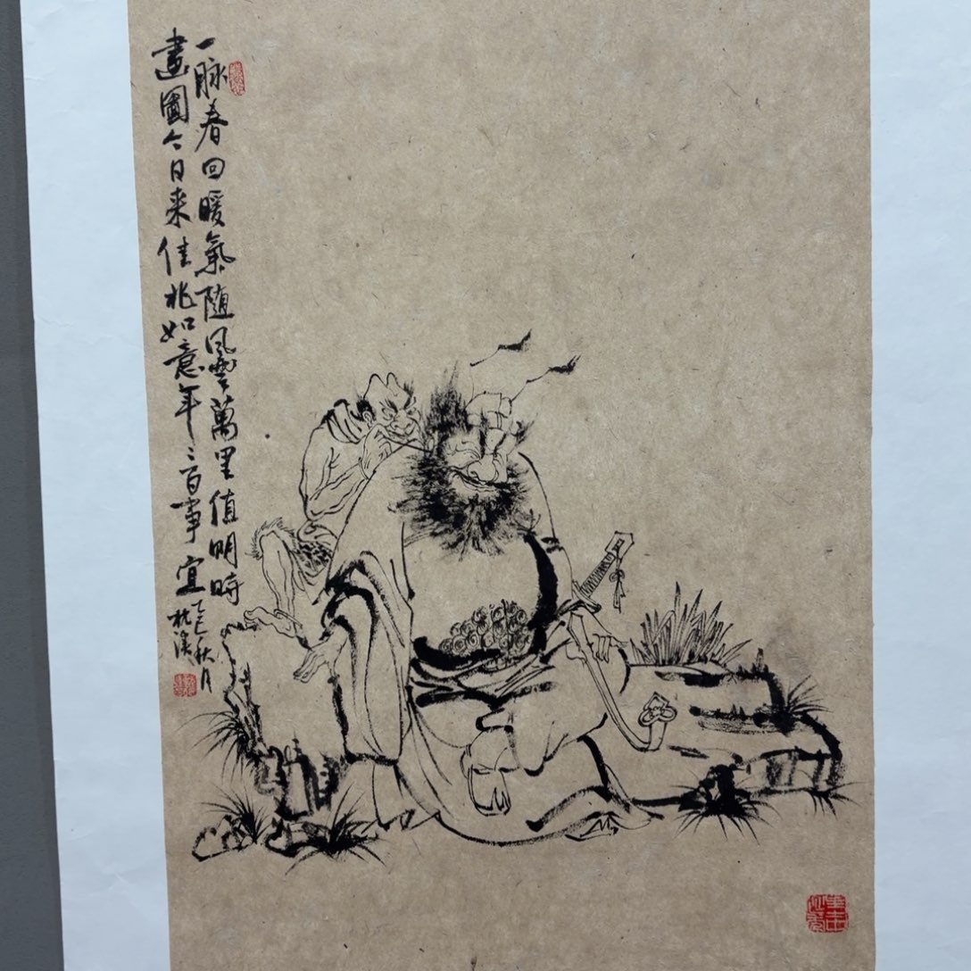 国画Dhgjghghghhhhhhhhhhhhhh