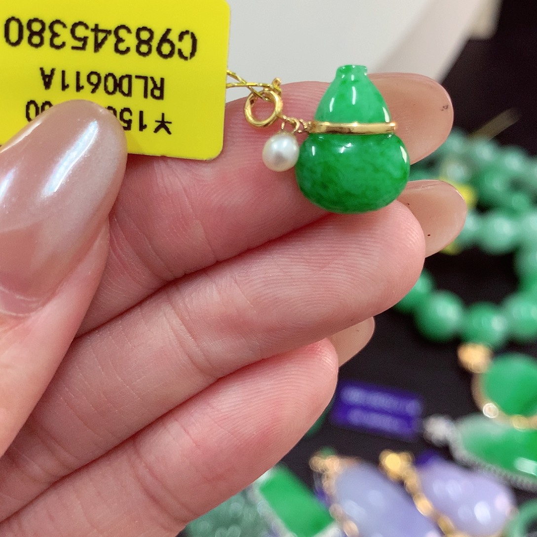 翡翠18K金镶嵌颈饰