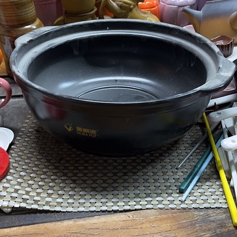 微瑕，明火，口径32高12变形无盖有字